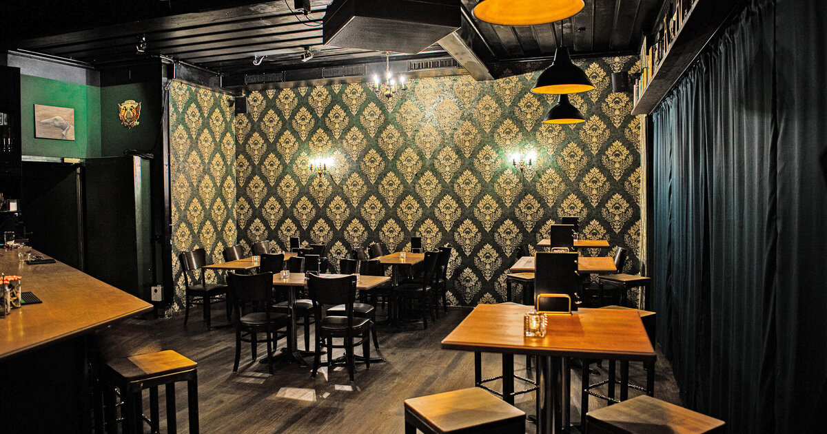 Bar Capitol