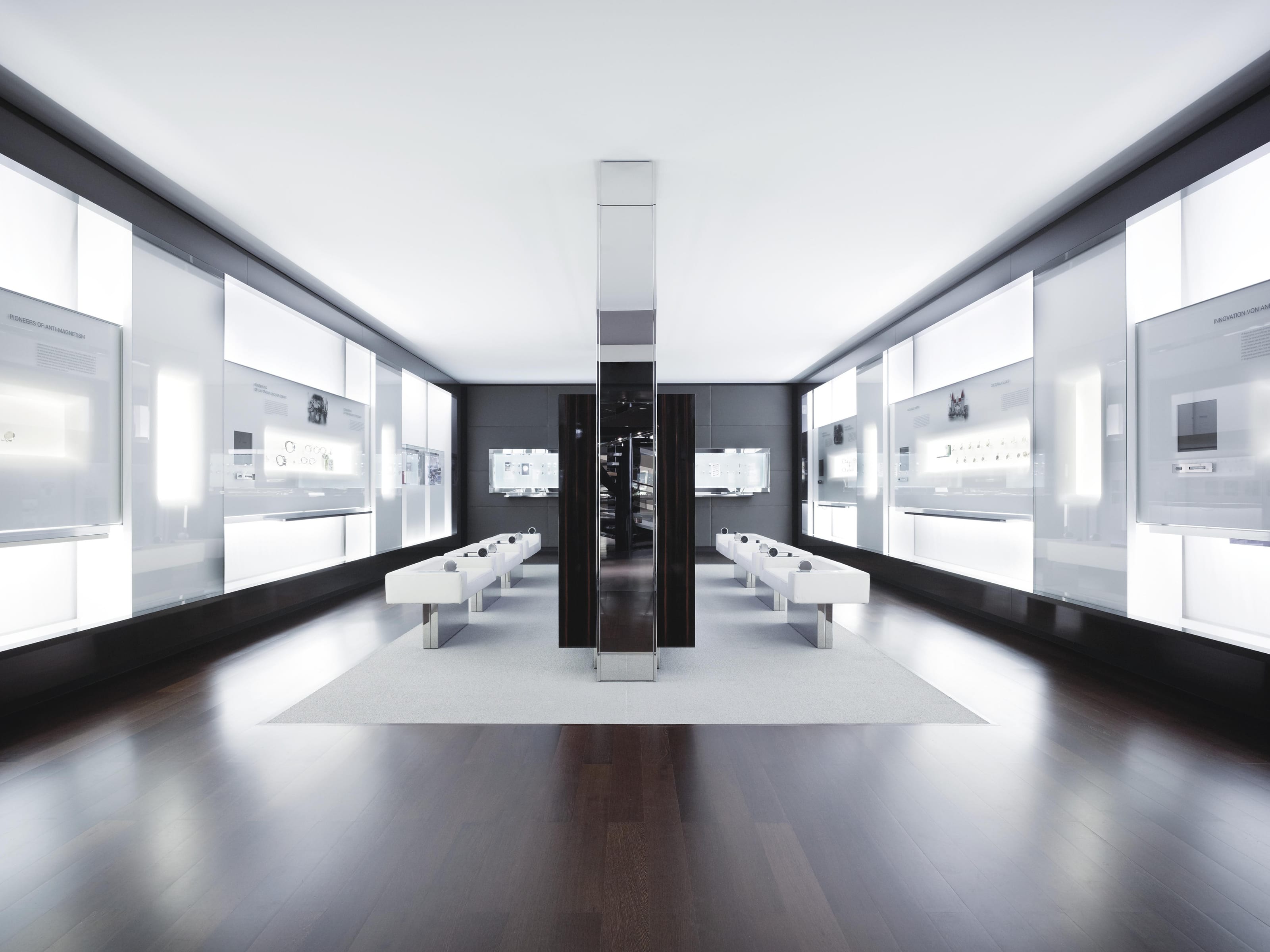 IWC Schaffhausen Museum